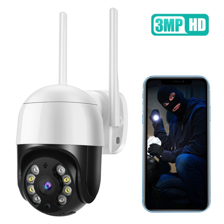 QX29 3.0MP HD WiFi IP Camera, Support Night Vision & Motion Detection & Two Way Audio & TF Card, UK Plug - Security by buy2fix | Online Shopping UK | buy2fix