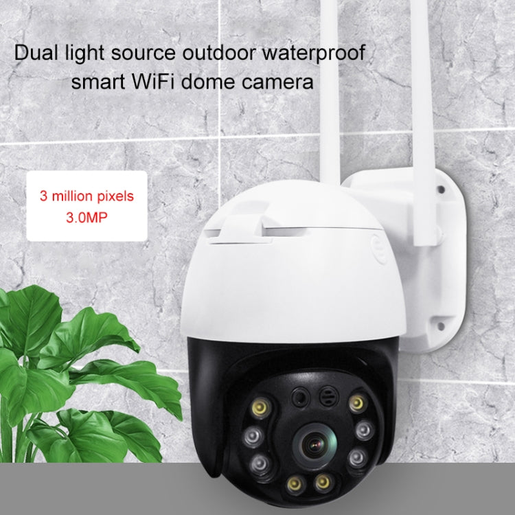 QX36 1080P 3.0MP 3.6mm Lens IP65 Waterproof PTZ 360 Degree Rotating WIFI Camera, Support Day and Night Full Color & Two-way Voice Intercom & Motion Humanoid Detection & Video Playback & 128GB TF Card, US Plug - Security by buy2fix | Online Shopping UK | buy2fix