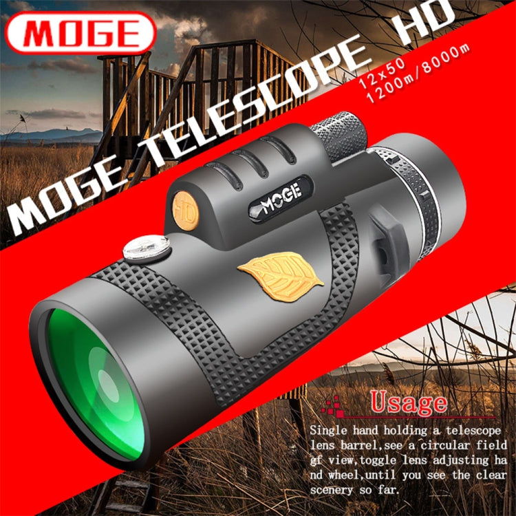 Moge 12x50 Professional HD Monocular Night Vision Telescope - Monocular Binoculars by buy2fix | Online Shopping UK | buy2fix