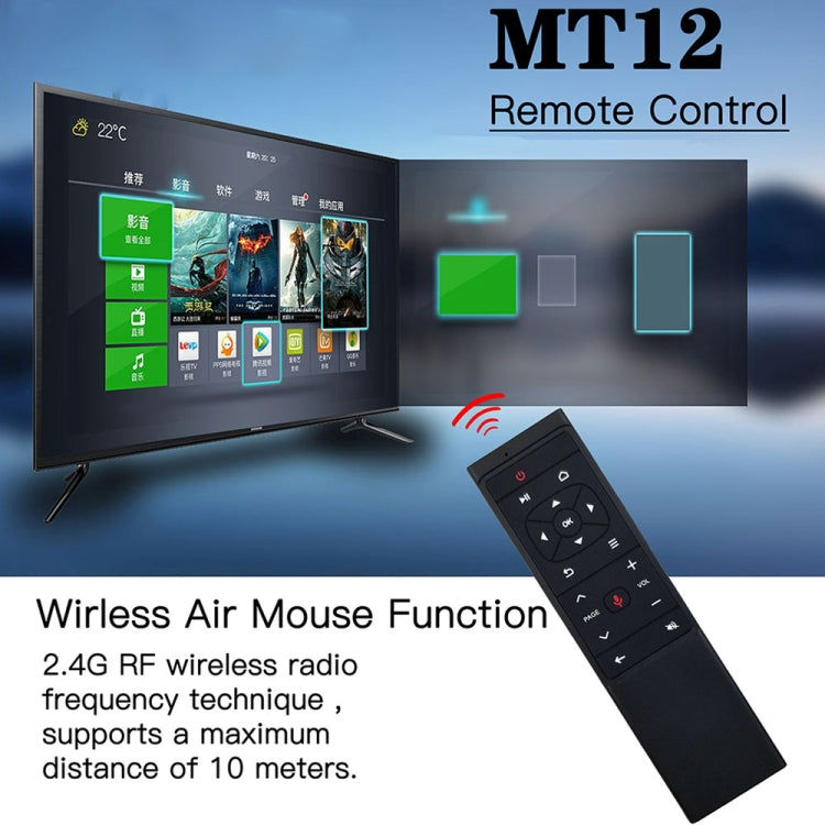 MT12 2.4G Air Mouse Remote Control with Fidelity Voice Input & IR Learning for PC & Android TV Box & Laptop & Projector - MINI PC Accessories & Gadgets by buy2fix | Online Shopping UK | buy2fix