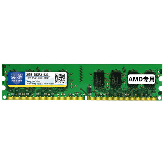 XIEDE X023 DDR2 533MHz 2GB General AMD Special Strip Memory RAM Module for Desktop PC - RAMs by XIEDE | Online Shopping UK | buy2fix