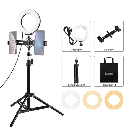 PULUZ 70cm Tripod Mount +  Live Broadcast Dual Phone Bracket + 6.2 inch 16cm LED Ring Vlogging Video Light Kits - Ring Light by PULUZ | Online Shopping UK | buy2fix