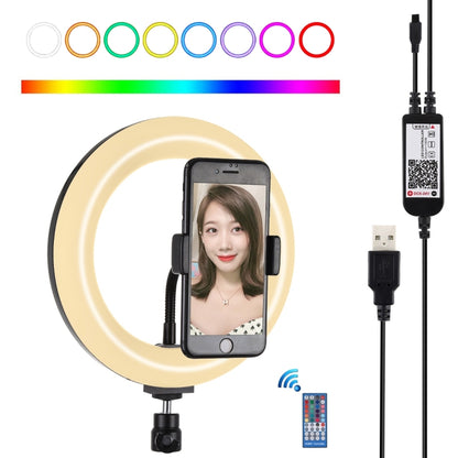 PULUZ 7.9 inch 20cm USB RGB Dimmable LED Dual Color Temperature LED Curved Light Ring Vlogging Selfie Photography Video Lights with Phone Clamp(Black) - Consumer Electronics by PULUZ | Online Shopping UK | buy2fix