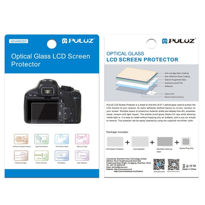 PULUZ 2.5D 9H Tempered Glass Film for Canon G7X, Compatible with Canon G3X / G9X / G5X / G7XII / G9XII / G1X Mark III / M6 / M100 / M50 / EOS RP / M6 Mark II - Camera Accessories by PULUZ | Online Shopping UK | buy2fix