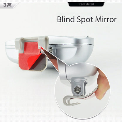 Right Side Rear View Blind Spot Mirror Universal adjustable Wide Angle Auxiliary Mirror(Silver) - Convex Mirror & Accessories by 3R | Online Shopping UK | buy2fix