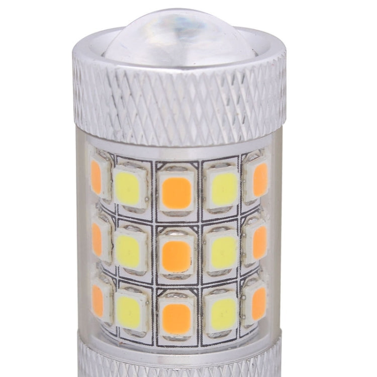 T20/7443 8W 420LM White + Yellow Light 42 LED 2835 SMD Car Brake Light Steering Light Bulb, DC 12V - In Car by buy2fix | Online Shopping UK | buy2fix