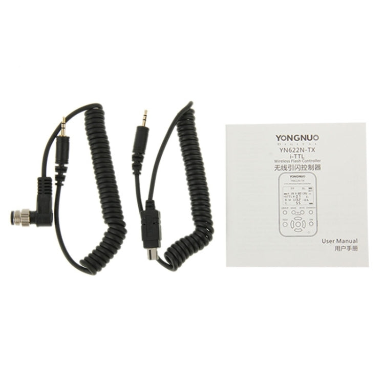 YONGNUO YN622N-KIT i-TTL Wireless Flash Trigger Controller + Transceiver Kit for Nikon Camera - Wireless Flash Trigger by YONGNUO | Online Shopping UK | buy2fix