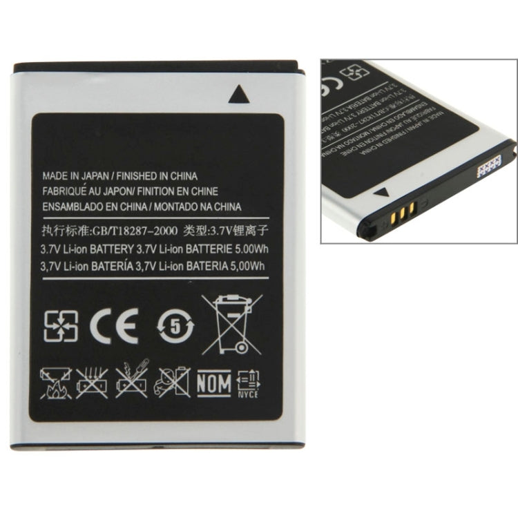For Galaxy Ace S5830 1350mAh Rechargeable Li-ion Battery - For Samsung by buy2fix | Online Shopping UK | buy2fix