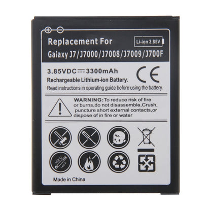 3300mAh Rechargeable Li-ion Battery for Galaxy J7 / J7000 / J7008 / J7009 / J700F - For Samsung by buy2fix | Online Shopping UK | buy2fix