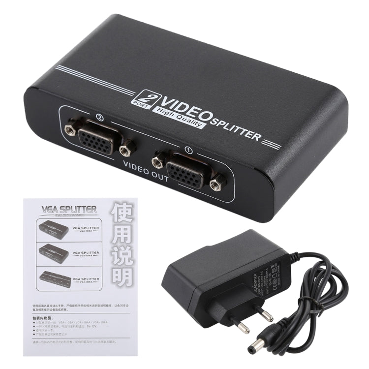 VGA-102A 1 to 2 Ports 1920 x 1440 VGA Splitter - VGA Splitters by buy2fix | Online Shopping UK | buy2fix