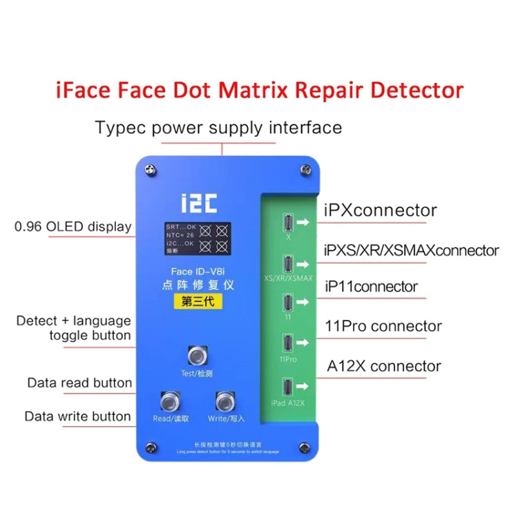 i2C IFace-V8i 3rd Face ID Dot Matrix Projection Repair Programmer With Flex Cable For iPhone X-12 Pro max - Repair Programmer by i2C | Online Shopping UK | buy2fix