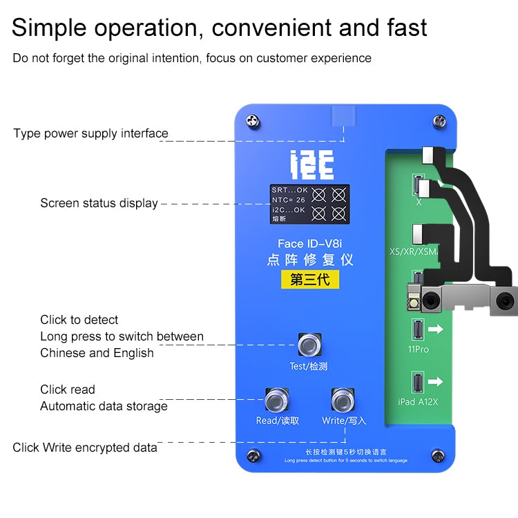 i2C IFace-V8i 3rd Face ID Dot Matrix Projection Repair Programmer With Flex Cable For iPhone X-12 Pro max - Repair Programmer by i2C | Online Shopping UK | buy2fix