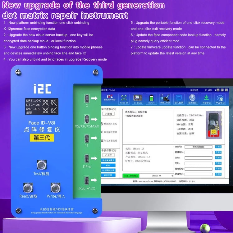 i2C IFace-V8i 3rd Face ID Dot Matrix Projection Repair Programmer With Flex Cable For iPhone X-12 Pro max - Repair Programmer by i2C | Online Shopping UK | buy2fix