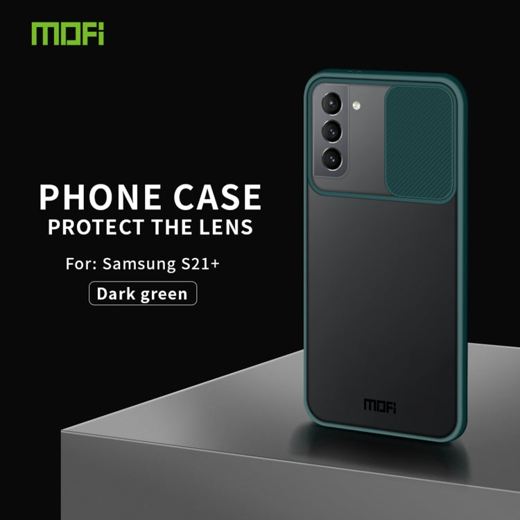 For Samsung Galaxy S21+ 5G MOFI Xing Dun Series Translucent Frosted PC + TPU Privacy Anti-glare Shockproof All-inclusive Protective Case(Green) - Galaxy S21+ 5G Cases by MOFI | Online Shopping UK | buy2fix