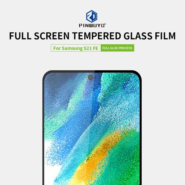 For Samsung Galaxy S21 FE PINWUYO 9H 2.5D Full Screen Tempered Glass Film(Black) - Galaxy Tempered Glass by PINWUYO | Online Shopping UK | buy2fix