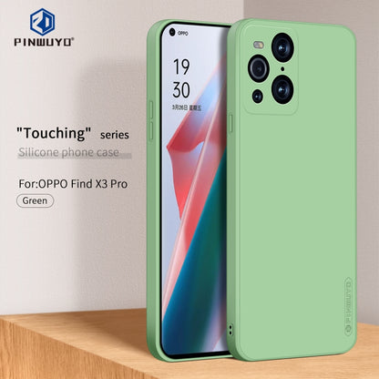 For OPPO Find X3 / Find X3 Pro PINWUYO Touching Series Liquid Silicone TPU Shockproof Case(Green) - OPPO Cases by PINWUYO | Online Shopping UK | buy2fix