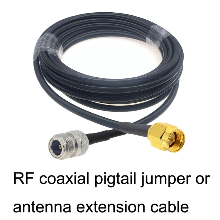 SMA Male to N Female RG58 Coaxial Adapter Cable, Cable Length:1.5m - Connectors by buy2fix | Online Shopping UK | buy2fix