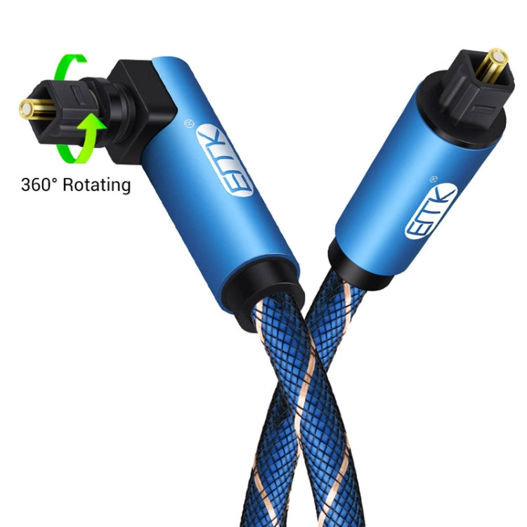 EMK 90 Degree Swivel Adjustable Right Angled 360 Degrees Rotatable Plug Nylon Woven Mesh Optical Audio Cable, Cable Length:20m(Blue) - Audio Optical Cables by EMK | Online Shopping UK | buy2fix
