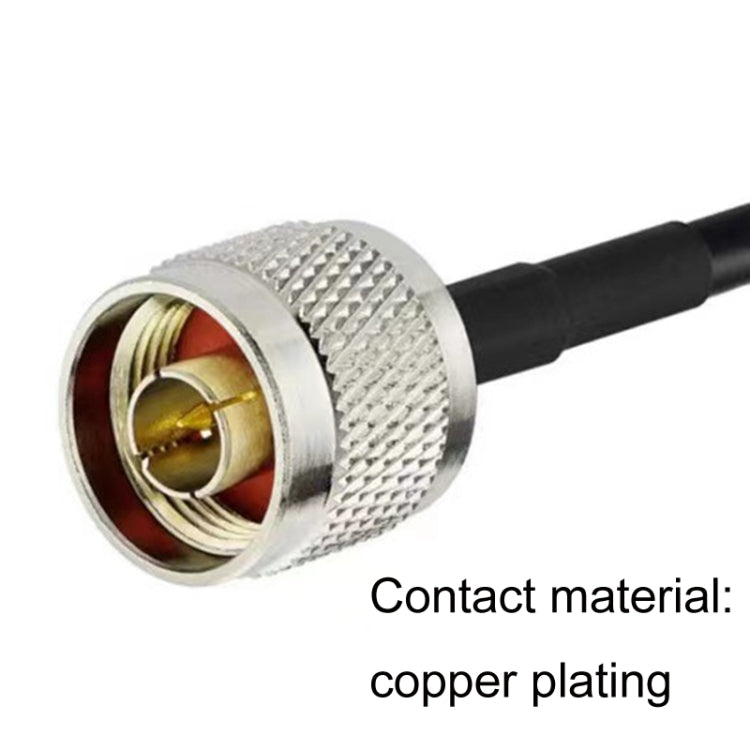 N Male To N Male RG58 Coaxial Adapter Cable, Cable Length:0.5m - Connectors by buy2fix | Online Shopping UK | buy2fix