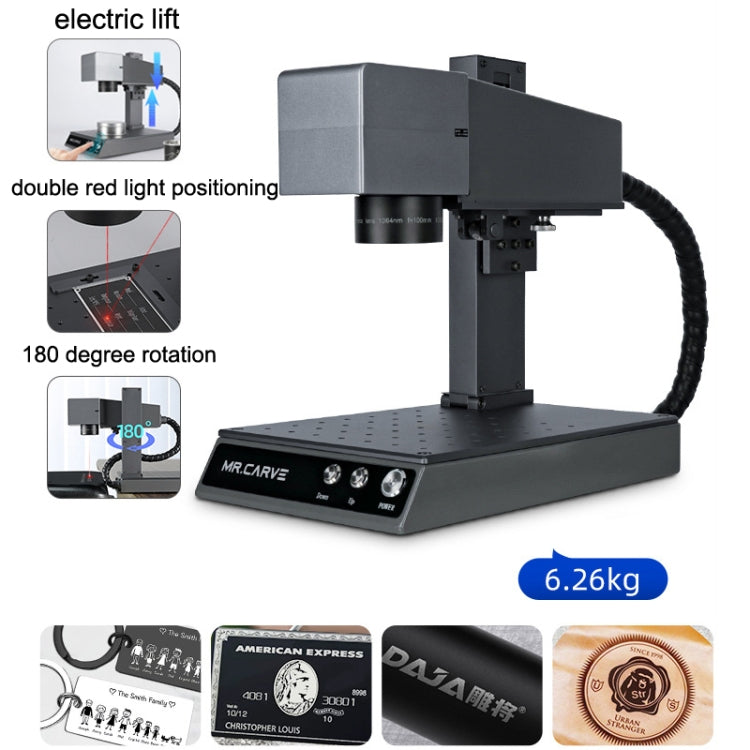 DAJA M1 Pro 10W Metal Nameplate High Precision Characters Laser Carving Machine, Style:Industrial Software(US Plug) - Consumer Electronics by DAJA | Online Shopping UK | buy2fix