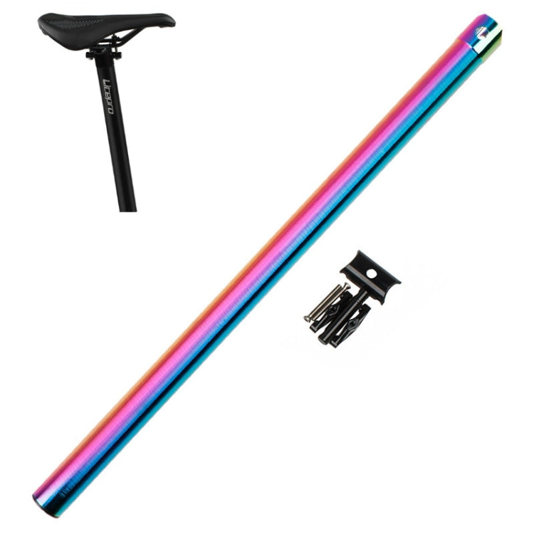 Litepro 412 Folding Bicycle Seatpost 33.9mm LP Plum Blossom Seat Tube, Colour: Electroplating Colorful - Bicycle Seat Posts by Litepro | Online Shopping UK | buy2fix