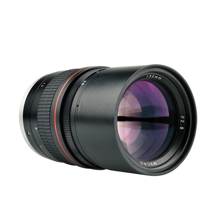 Lightdow 135mm F2.8 Full-Frame Telephoto Lens Fixed-Focus Landscape Lens - Auxiliary Lens by Lightdow | Online Shopping UK | buy2fix