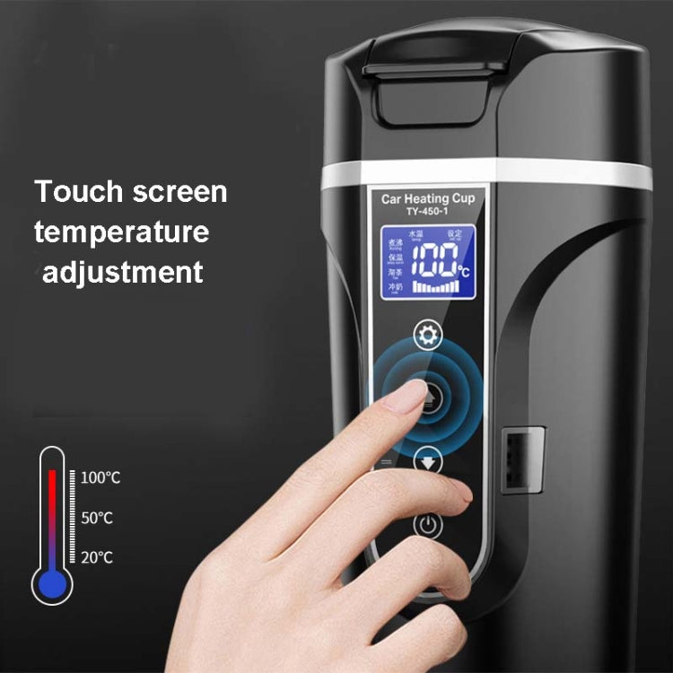 450ml Car Heating Water Bottle Thermos Mug Car Truck Universal Boiling Water Cup, Style:Car Models(Black) - Heating Cups by buy2fix | Online Shopping UK | buy2fix