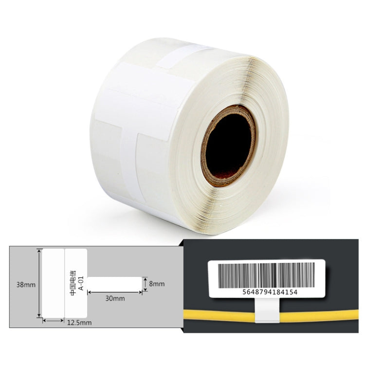 Printing Paper Cable Label For NIIMBOT B50 Labeling Machine(02T-White) - Printer Accessories by NIIMBOT | Online Shopping UK | buy2fix