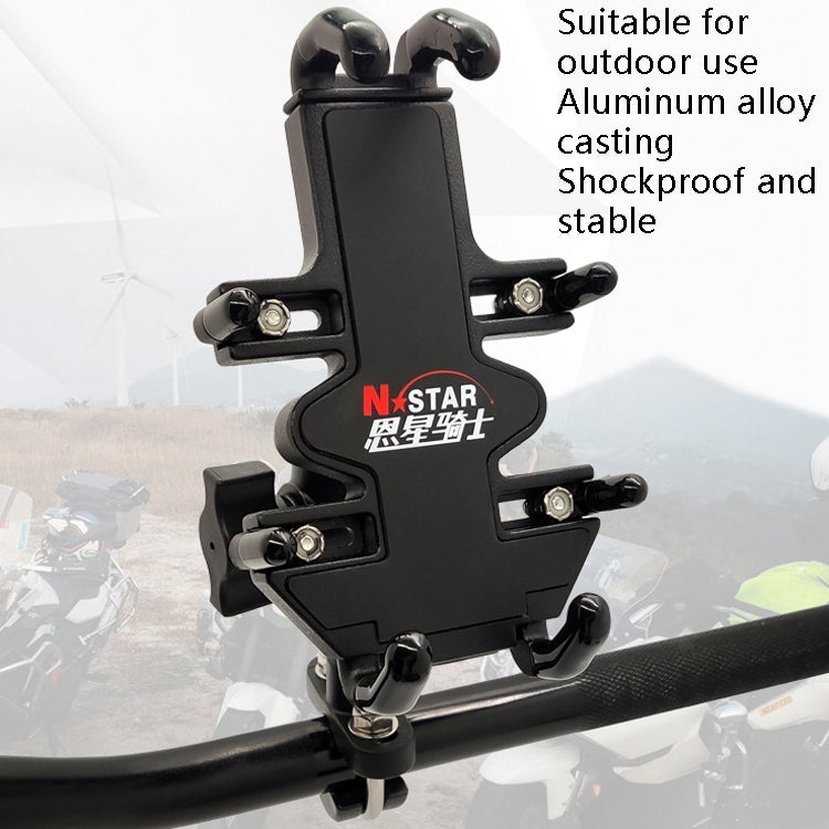 N-STAR NJN001 Motorcycle Bicycle Compatible Mobile Phone Bracket Aluminum Accessories Riding Equipment(With Hollow M8 Ball) - Holders by N-STAR | Online Shopping UK | buy2fix