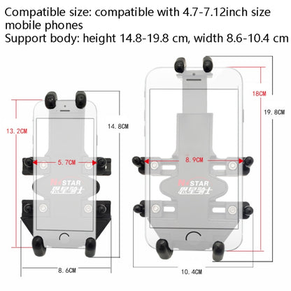 N-STAR Motorcycle Bicycle Composite Version Of Mobile Phone Bracket Multifunctional Accessories Lightweight Riding Equipment(Large Horseshoe) - Holders by N-STAR | Online Shopping UK | buy2fix