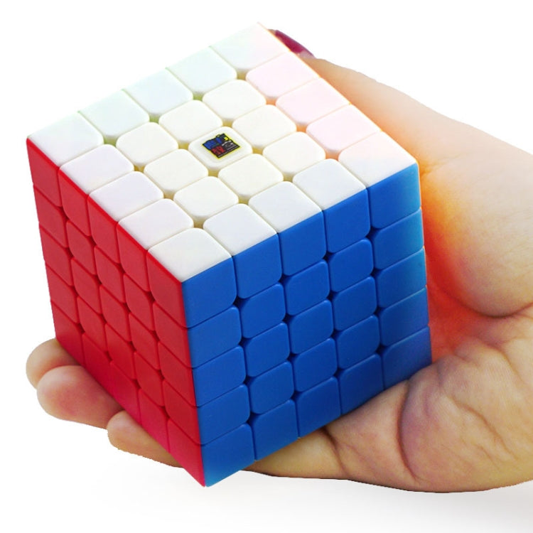 Children Educational Toys Advanced Magic Cubes, Colour: 6-level - Magic Cubes by buy2fix | Online Shopping UK | buy2fix