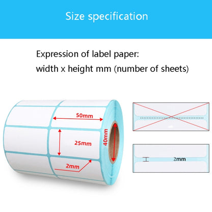 Sc5030 Double-Row Three-Proof Thermal Paper Waterproof Barcode Sticker, Size: 25 x 15  mm (5000 Pieces) - Printer Accessories by buy2fix | Online Shopping UK | buy2fix