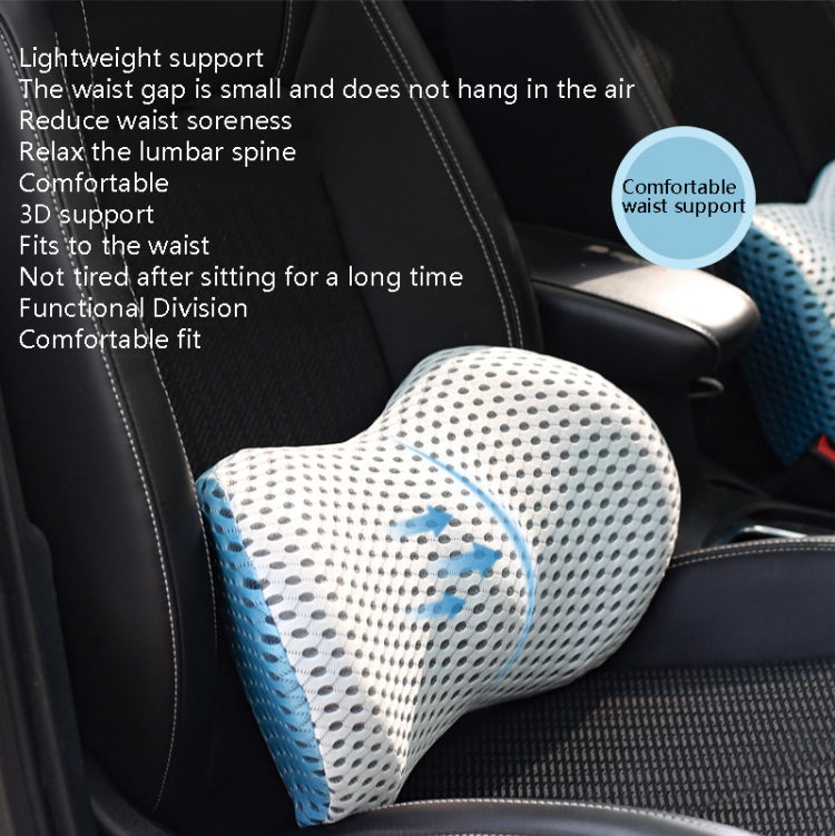 Car Supplies Lumbar Support Memory Foam Car Backrest Lumbar Cushion Seat Cushion Lumbar Pillow, Colour: Blue+Light Gray - In Car by buy2fix | Online Shopping UK | buy2fix