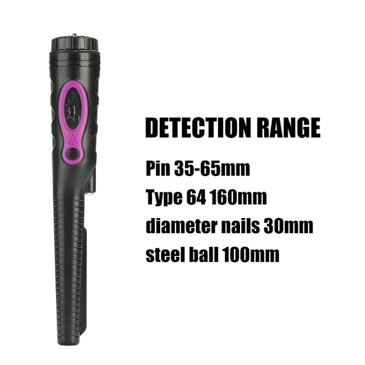 HS-08 Outdoor Handheld Treasure Hunt Metal Detector Positioning Rod(Dark Purple) - Consumer Electronics by buy2fix | Online Shopping UK | buy2fix