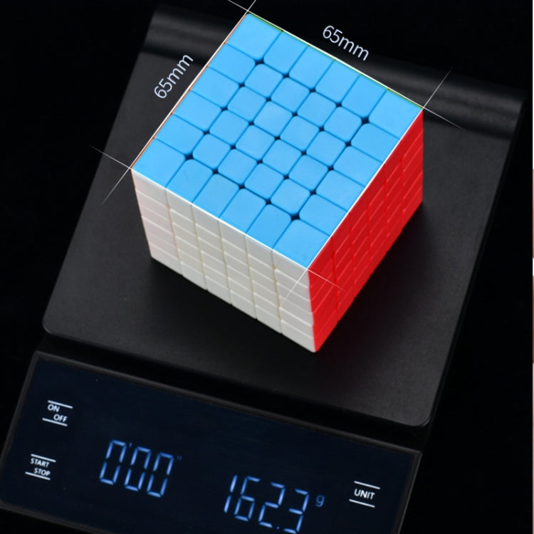 Qiyi Six Level Intelligence Smooth Puzzle Advanced Magic Cube(Black) - Magic Cubes by Qiyi | Online Shopping UK | buy2fix