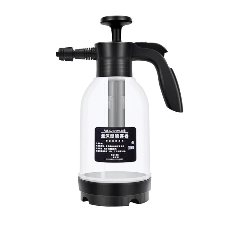 Car Wash Foam Watering Can Household Hand-held Spray Gardening Air Pressure Sprayer(2L) - In Car by buy2fix | Online Shopping UK | buy2fix