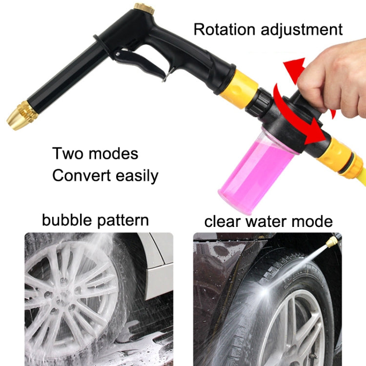 High Pressure Car Wash Hose Telescopic Watering Sprinkler, Style: H2+3 Connector+10m Tube+Foam Pot - In Car by buy2fix | Online Shopping UK | buy2fix