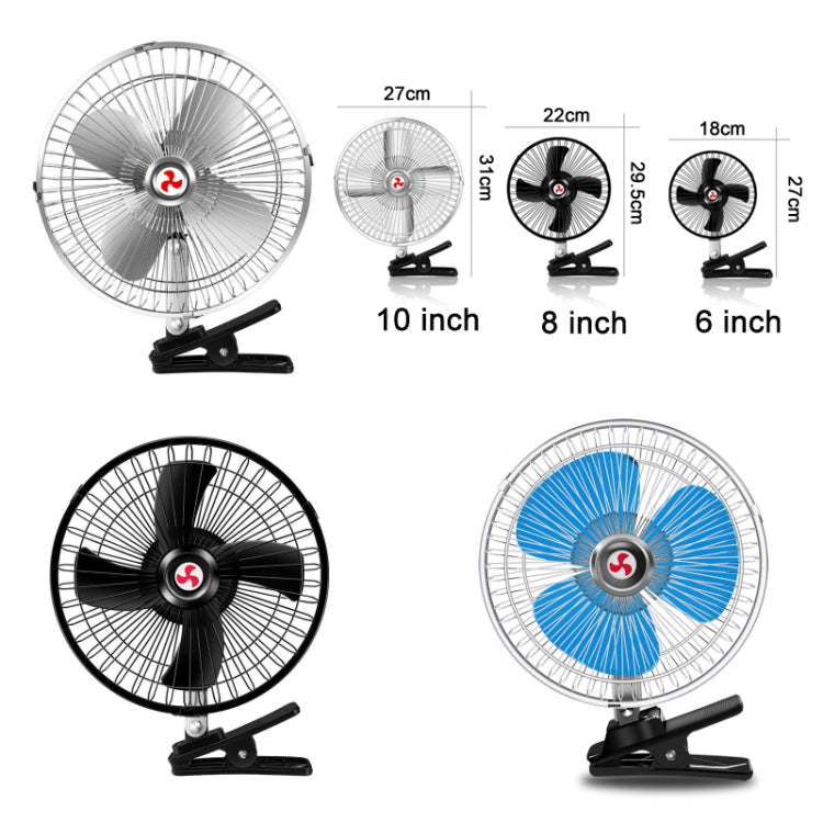 Car Powerful Fixing Clip Cooling High Wind Power Electric Fan, Specification: 8 inch Black 24V - In Car by buy2fix | Online Shopping UK | buy2fix