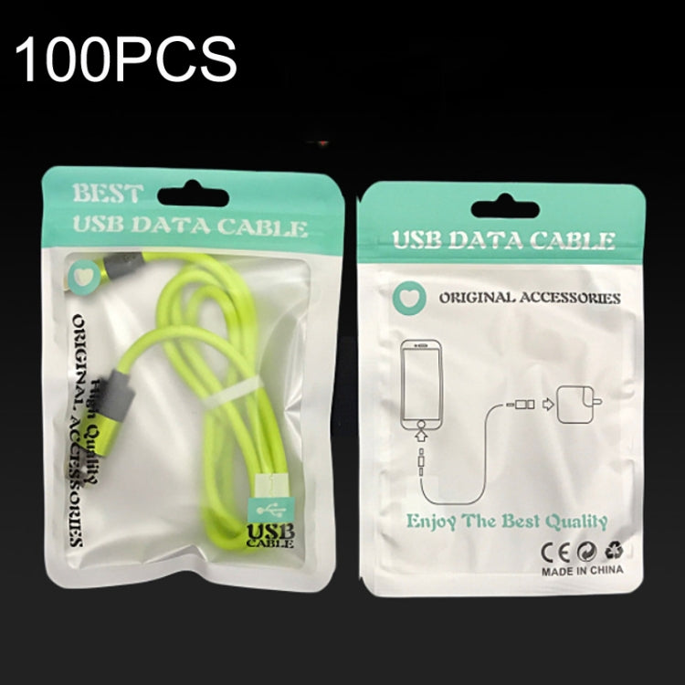 100PCS XC-0014 USB Data Cable Packaging Bags Pearl Light Ziplock Bag, Size: 11x18cm  (Light Green) - Zip Lock Bags by buy2fix | Online Shopping UK | buy2fix