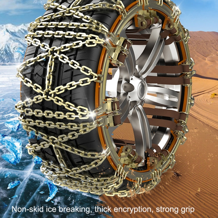 Car Tire Truck SUV Snow Winter Emergency Anti-Skid Chain, Style: Field Type (Small) - In Car by buy2fix | Online Shopping UK | buy2fix