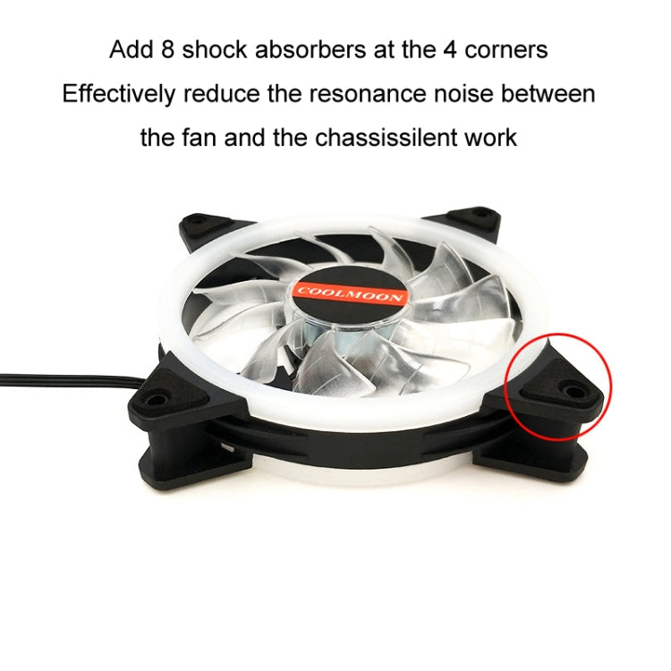 COOLMOON 12cm Dual Aperture Computer Mainframe Chassis Dual Interface Fan(Colorful) -  by COOLMOON | Online Shopping UK | buy2fix