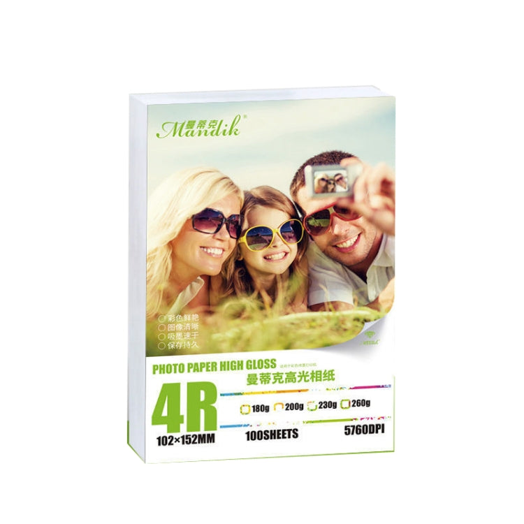 Mandik 4R 6-Inch One Side Glossy Photo Paper For Inkjet Printer Paper Imaging Supplies, Spec: 200gsm 500 Sheets - Printer Accessories by buy2fix | Online Shopping UK | buy2fix