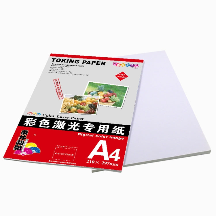 A4 100 Sheets Laser Printers Matte Photo Paper Supports Double-sided Printing for, Spec: 250gsm - Printer Accessories by buy2fix | Online Shopping UK | buy2fix