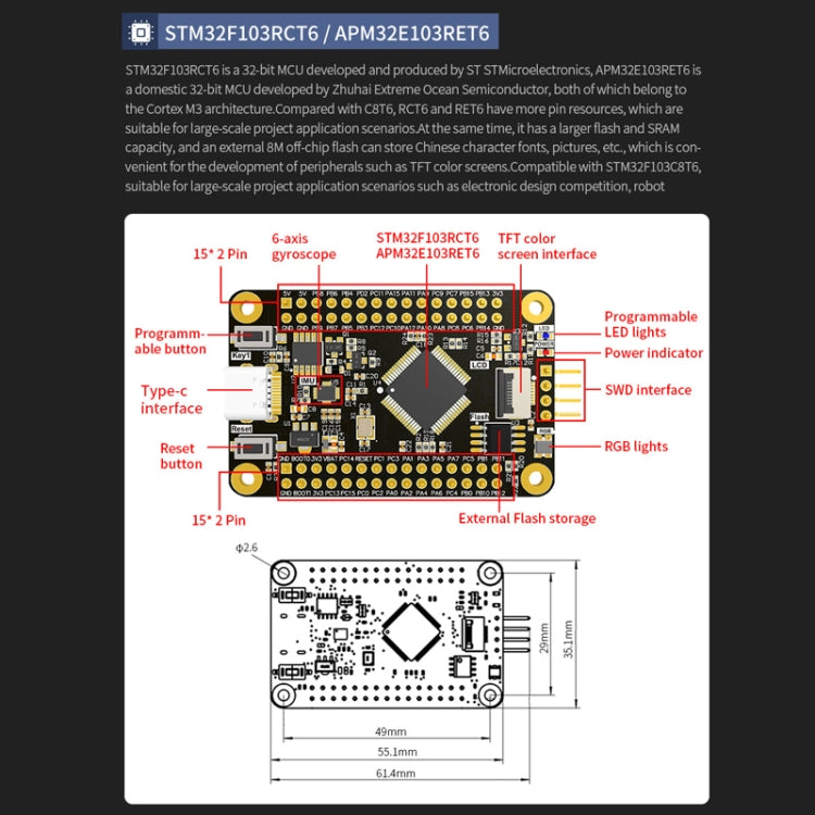 Yahboom MCU RCT6 Development Board STM32 Experimental Board ARM System Core Board, Specification: STM32F103RCT6 - Arduino Nucleo Accessories by Yahboom | Online Shopping UK | buy2fix