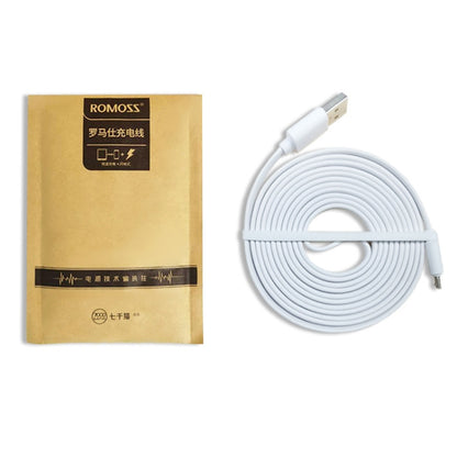 ROMOSS CB051 3A Micro USB Data Cable Charging Cable For Huawei  Xiaomi Mobile Phones 1m(White) - Micro USB Cable by ROMOSS | Online Shopping UK | buy2fix