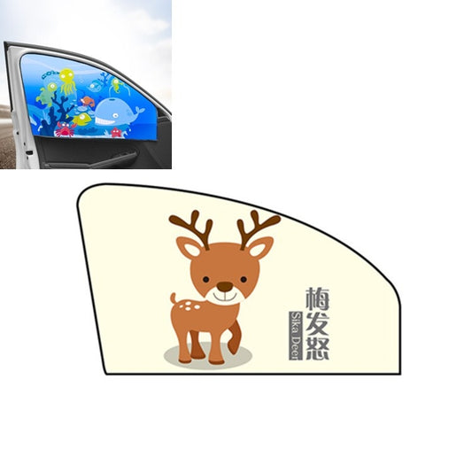 Car Cartoon Magnetic Sunshade Sunscreen Telescopic Collapsible Sunshield, Size:Driving(Fawn) - Window Foils & Solar Protection by buy2fix | Online Shopping UK | buy2fix