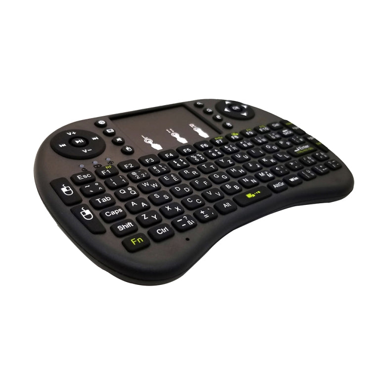 Support Language: German i8 Air Mouse Wireless Keyboard with Touchpad for Android TV Box & Smart TV & PC Tablet & Xbox360 & PS3 & HTPC/IPTV - MINI PC Accessories & Gadgets by buy2fix | Online Shopping UK | buy2fix