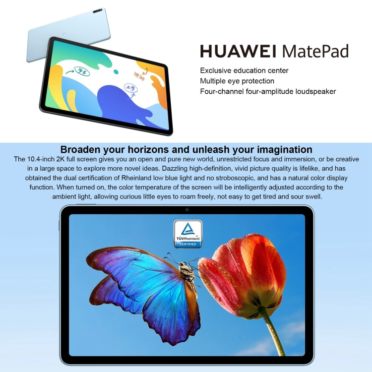 Huawei MatePad 10.4 BAH4-W19 WiFi, 10.4 inch, 6GB+64GB, HarmonyOS 2 Qualcomm Snapdragon 778G 4G Octa Core up to 2.42GHz, Support Dual WiFi, OTG, Not Support Google Play (Grey) - Huawei by Huawei | Online Shopping UK | buy2fix